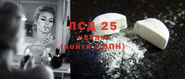 гидропоника Волосово