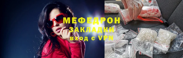 гидропоника Волосово
