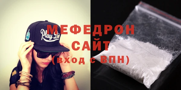 марки nbome Волоколамск