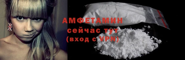 гидропоника Волосово