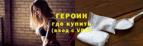 гидропоника Волосово