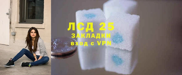 гидропоника Волосово