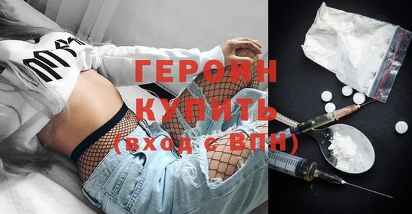 гидропоника Волосово