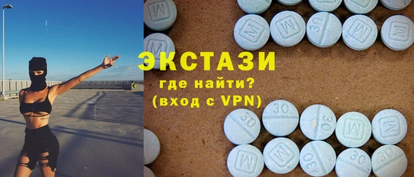 гидропоника Волосово