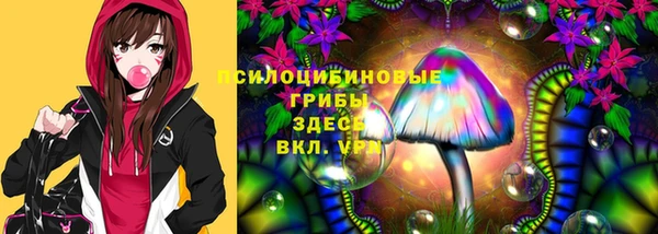 кокаин VHQ Вязьма