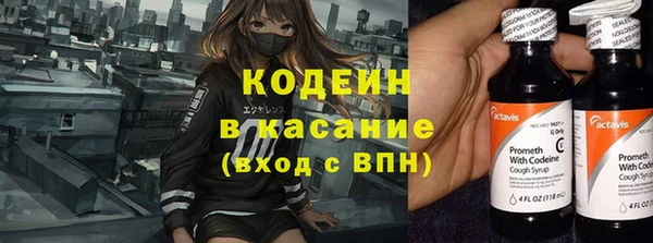 гидропоника Волосово