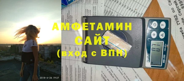 гидропоника Волосово
